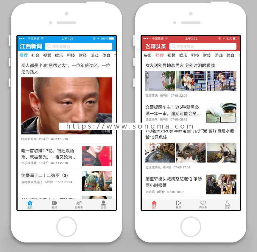 观察｜李显龙的“中国缘”：从小接受12年华语教育任内14次到访中国